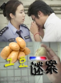 宝贝～把内裤和胸罩脱了视频