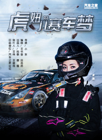 成人精品国产亚洲